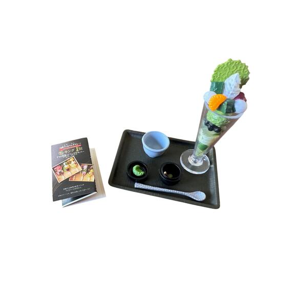 RE-MENT Welcome to the World of Tea Kyoto Ujicha Itohkyuemon - 3 full sets - Picture 8 of 8